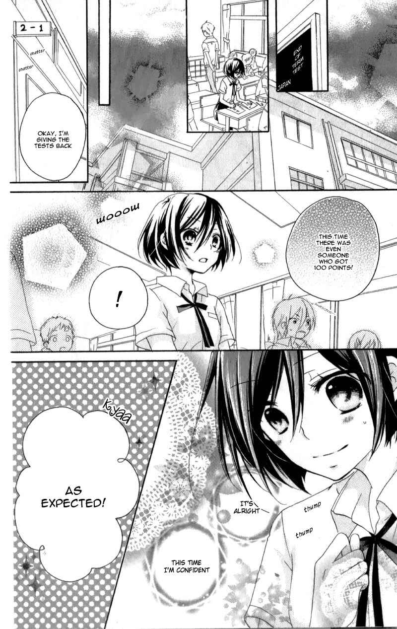 Page 17 Chapter 15.6 Ouji to Hero