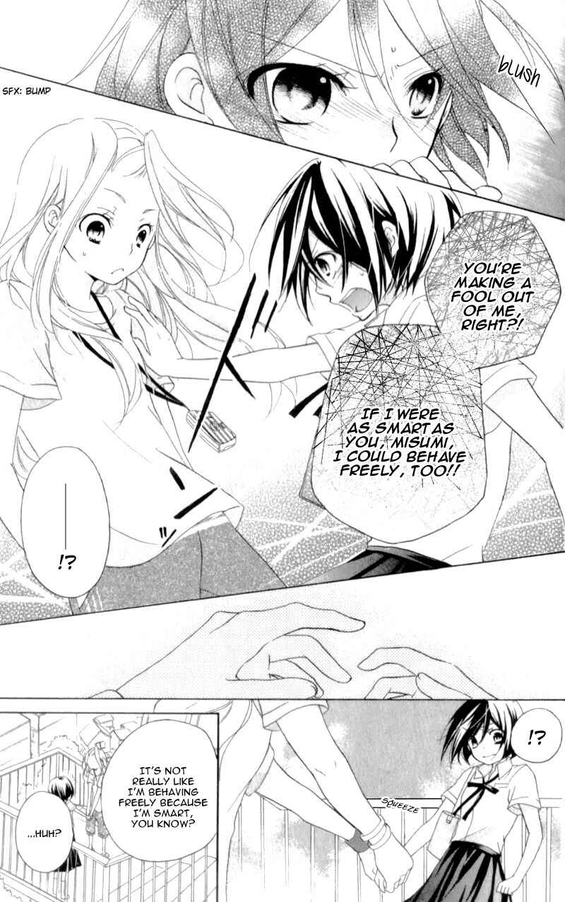 Page 26 Chapter 15.6 Ouji to Hero