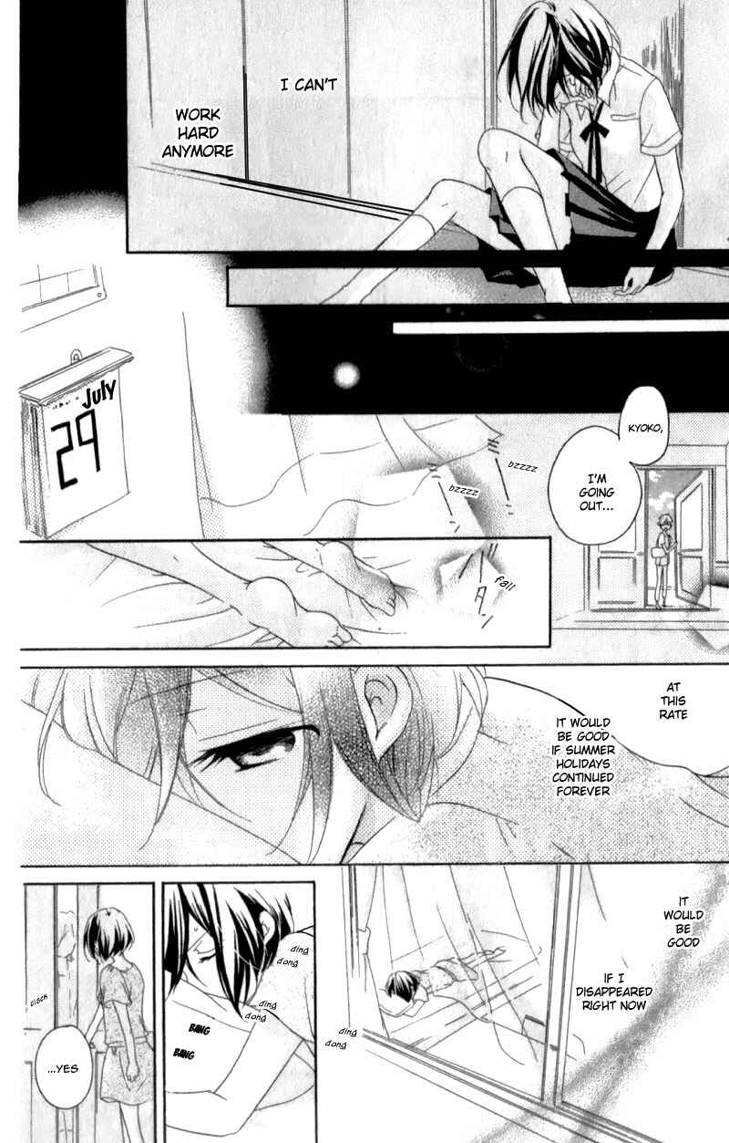 Page 29 Chapter 15.6 Ouji to Hero