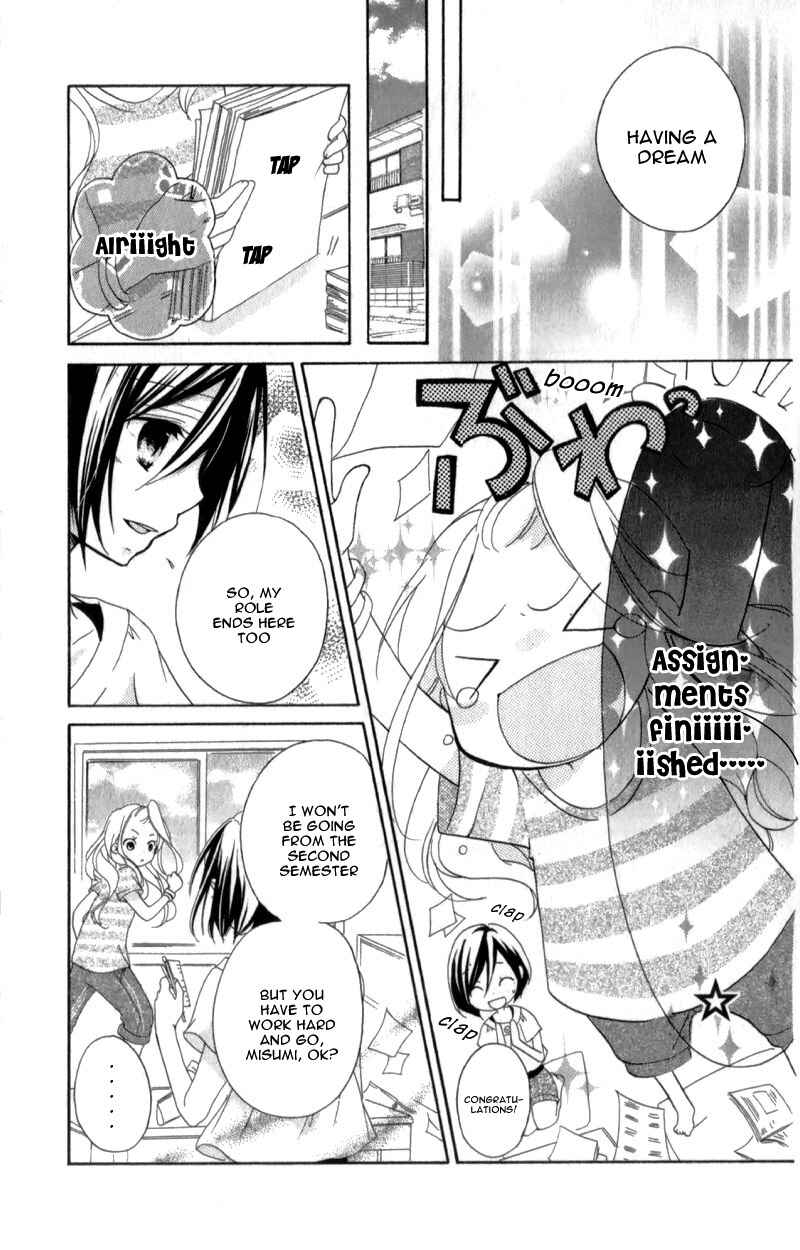 Page 40 Chapter 15.6 Ouji to Hero