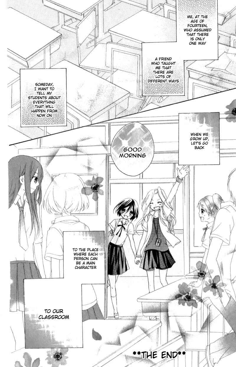 Page 49 Chapter 15.6 Ouji to Hero