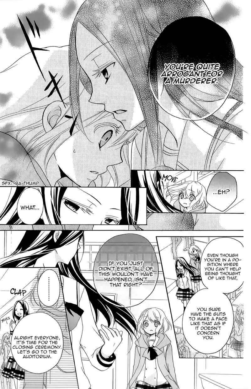 Page 22 Chapter 14 Ouji to Hero
