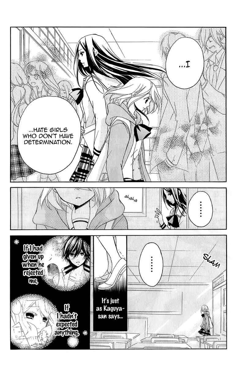 Page 23 Chapter 14 Ouji to Hero
