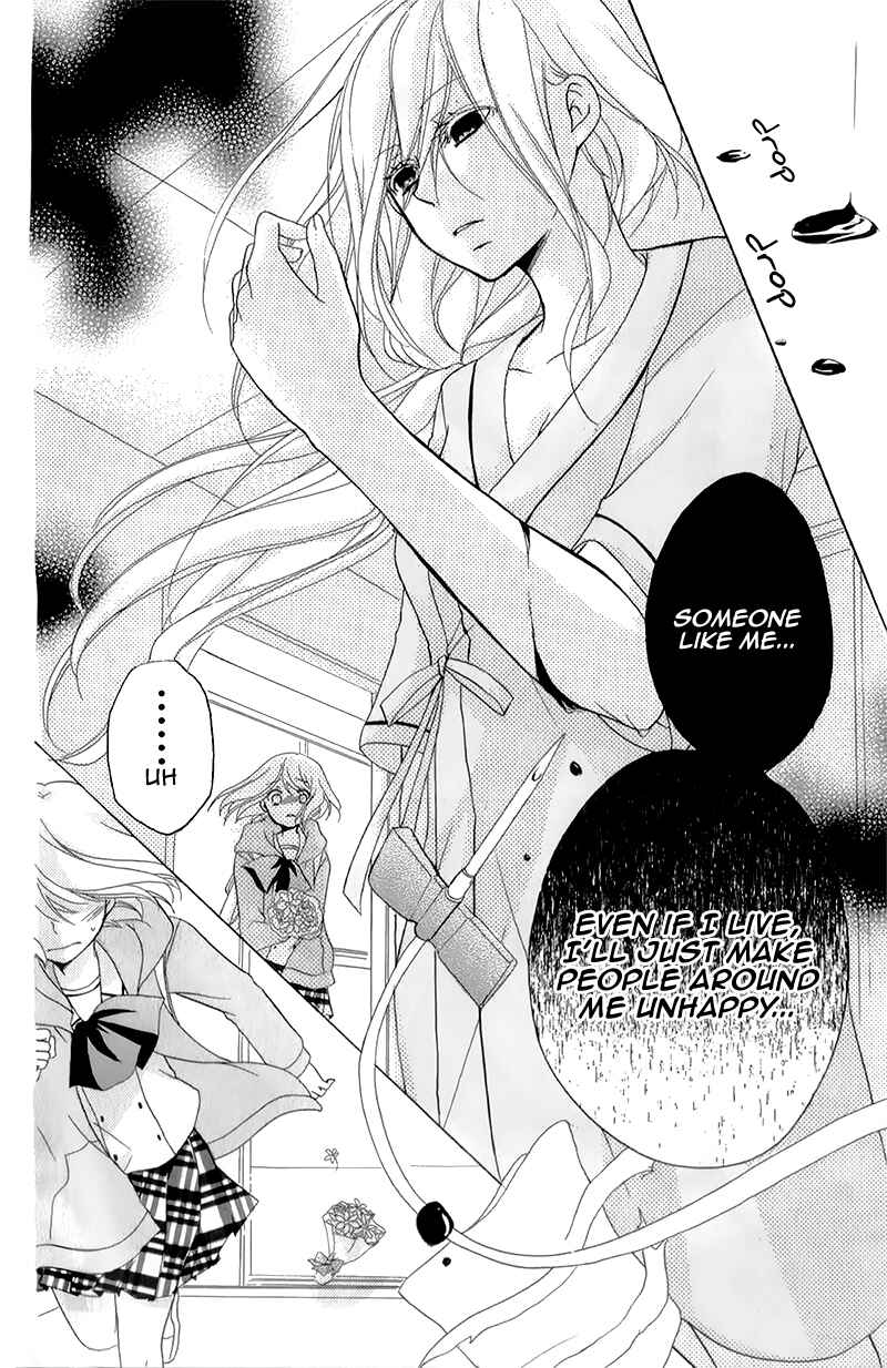 Page 32 Chapter 14 Ouji to Hero