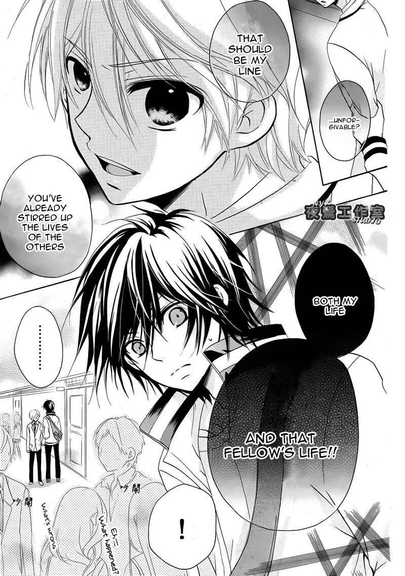 Page 15 Chapter 6 Ouji to Hero