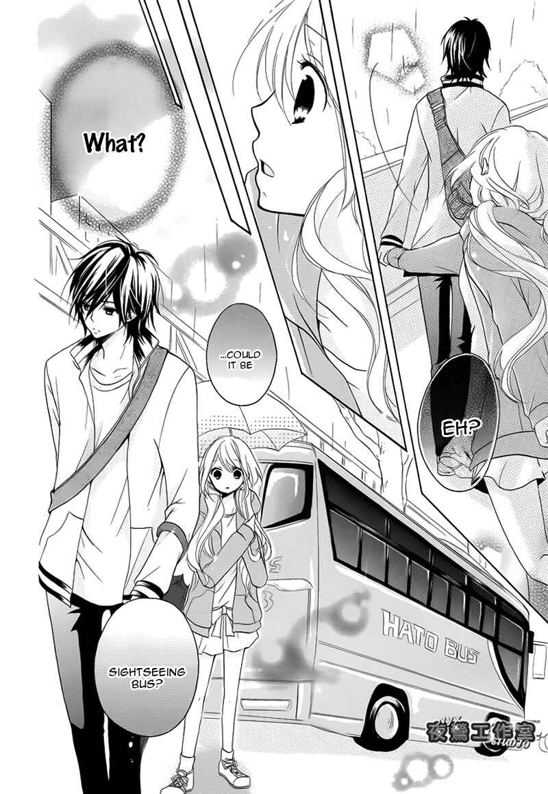 Page 20 Chapter 6 Ouji to Hero