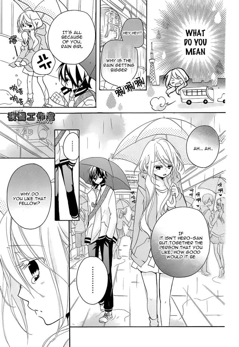 Page 25 Chapter 6 Ouji to Hero