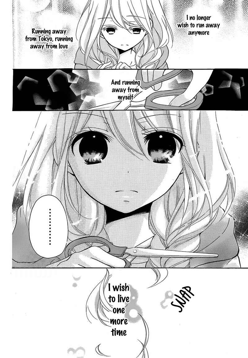 Page 37 Chapter 6 Ouji to Hero