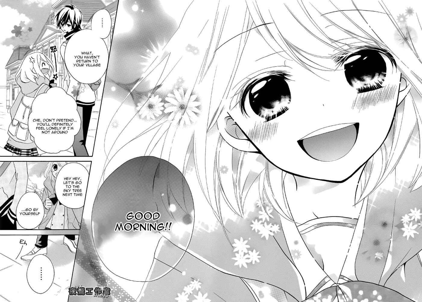 Page 39 Chapter 6 Ouji to Hero