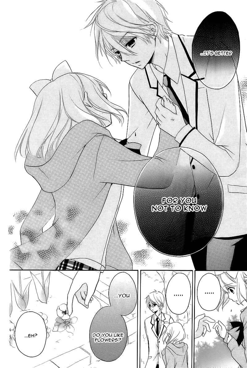 Page 19 Chapter 7 Ouji to Hero