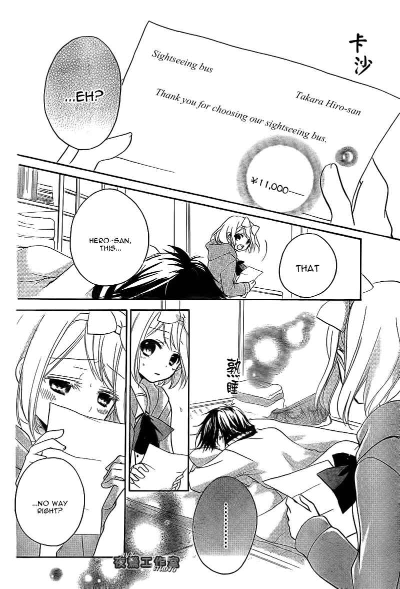 Page 35 Chapter 7 Ouji to Hero
