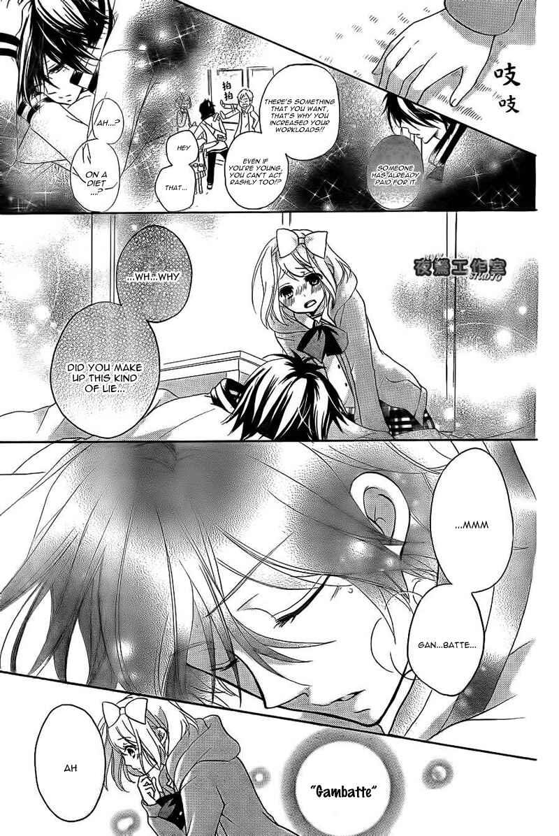 Page 36 Chapter 7 Ouji to Hero