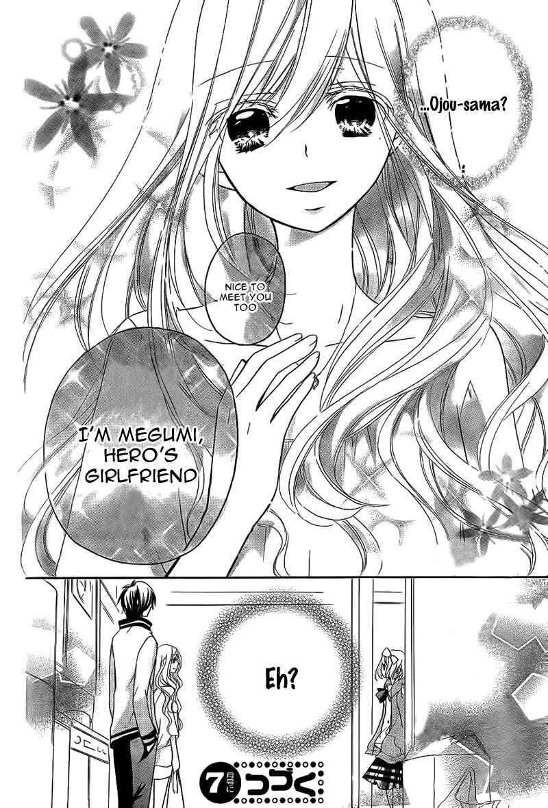 Page 40 Chapter 7 Ouji to Hero