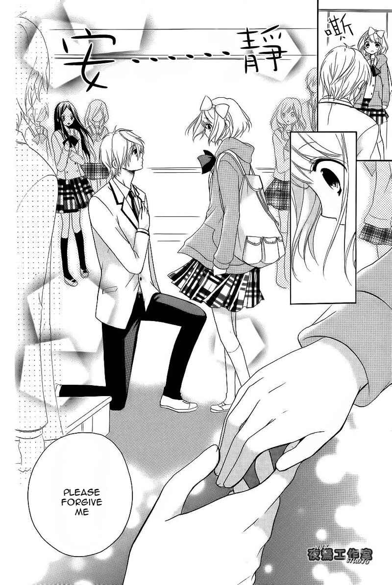 Page 9 Chapter 7 Ouji to Hero
