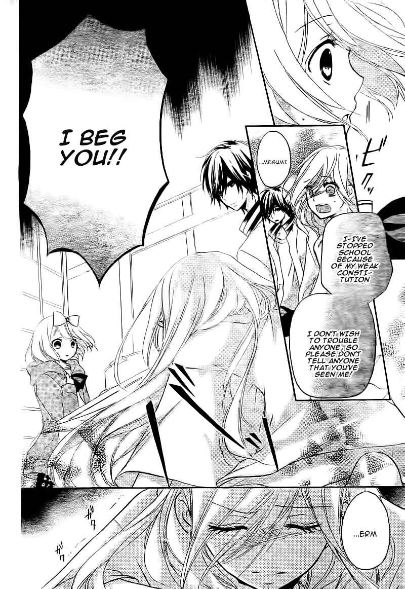 Page 13 Chapter 8 Ouji to Hero