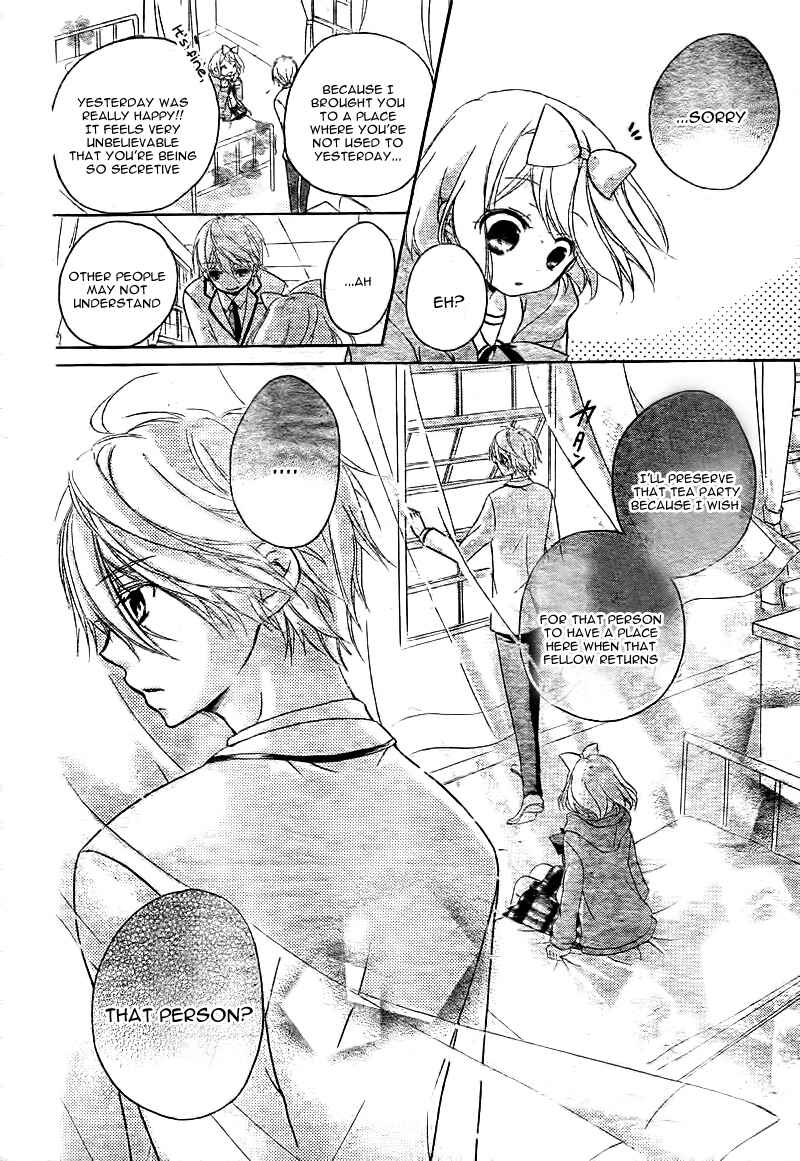Page 23 Chapter 8 Ouji to Hero