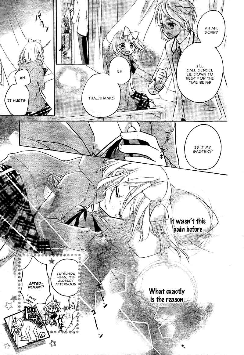 Page 24 Chapter 8 Ouji to Hero