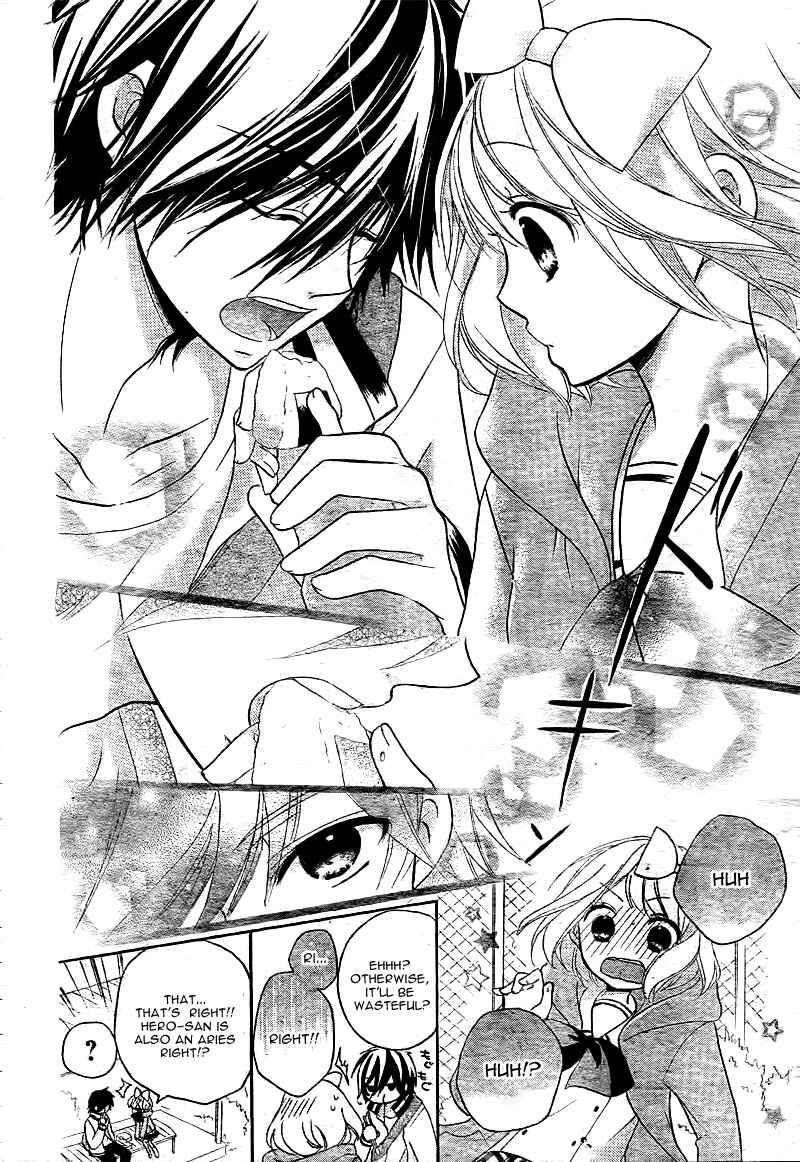 Page 27 Chapter 8 Ouji to Hero