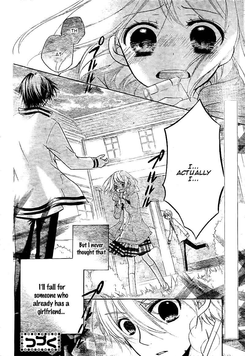 Page 41 Chapter 8 Ouji to Hero
