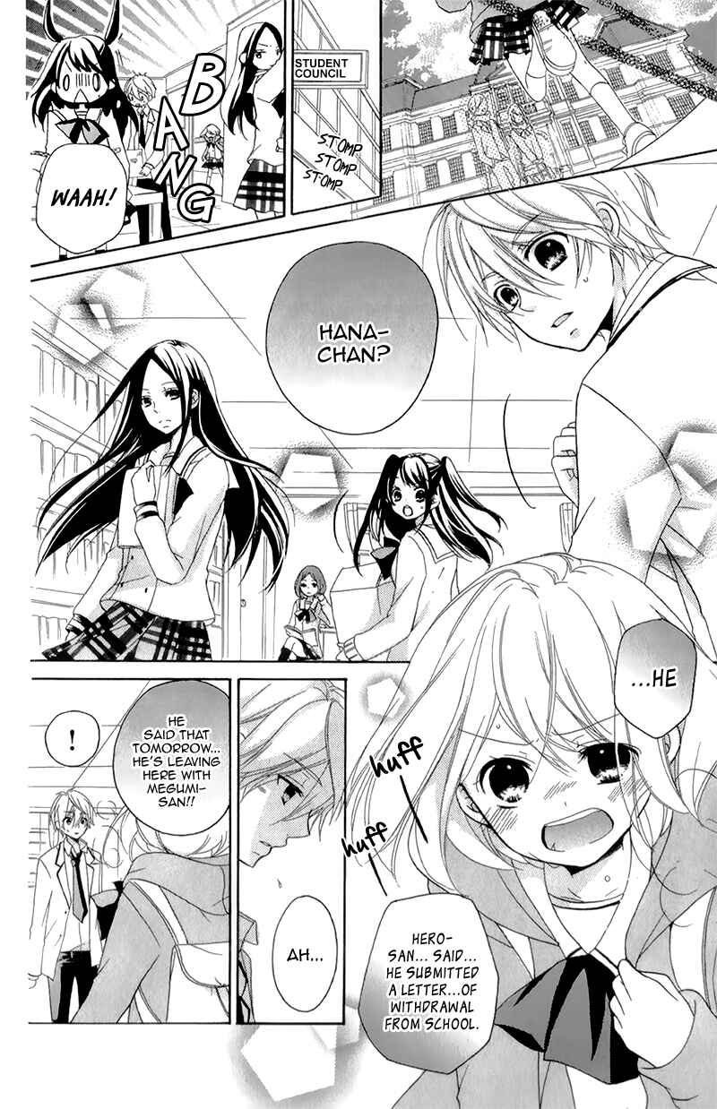 Page 11 Chapter 15 Ouji to Hero