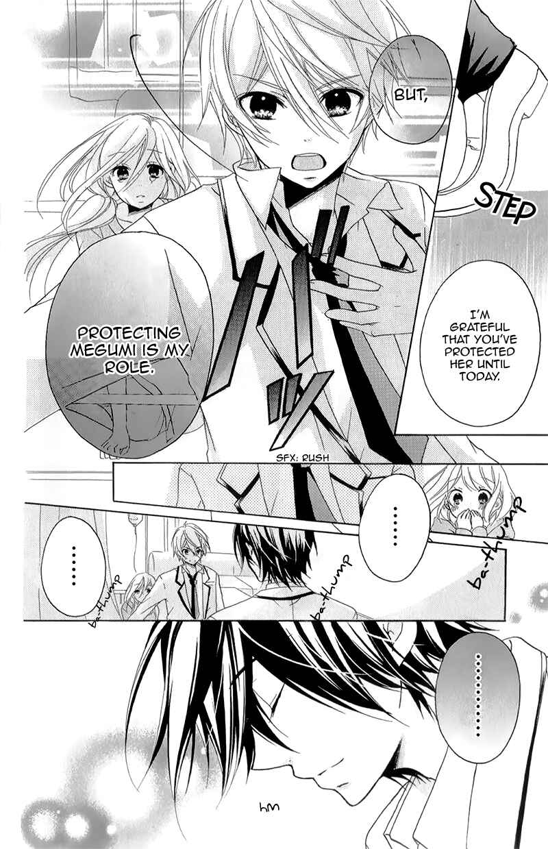Page 22 Chapter 15 Ouji to Hero