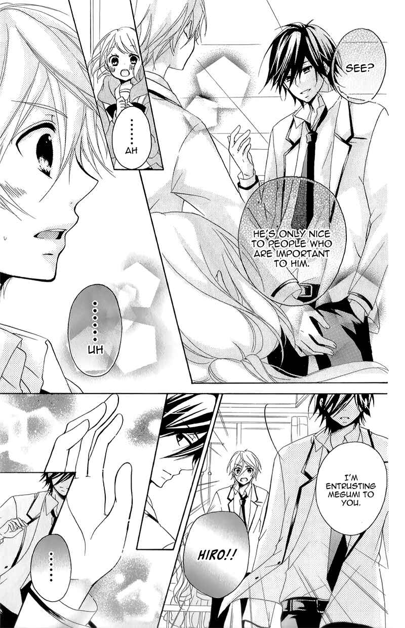 Page 23 Chapter 15 Ouji to Hero