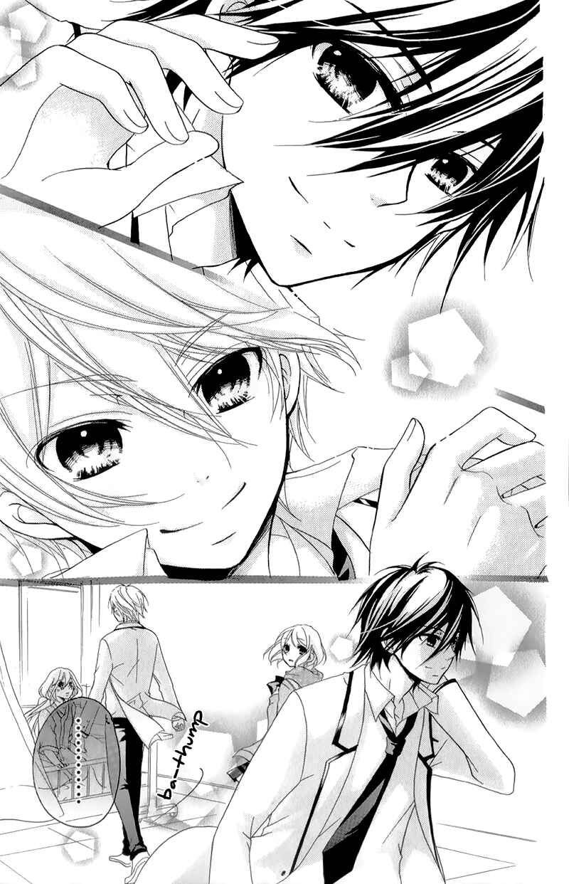Page 25 Chapter 15 Ouji to Hero