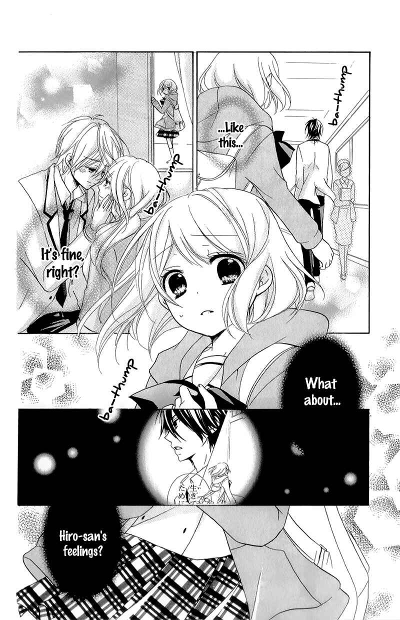 Page 26 Chapter 15 Ouji to Hero