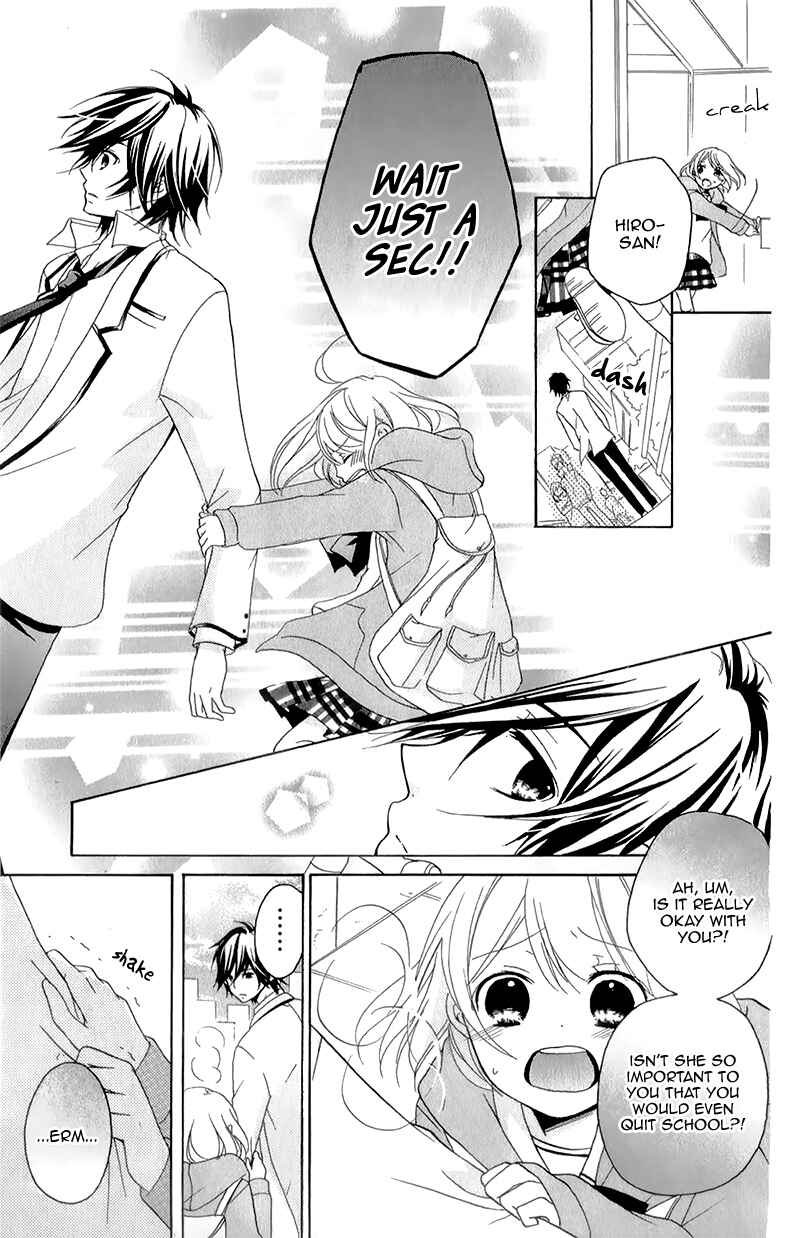 Page 27 Chapter 15 Ouji to Hero