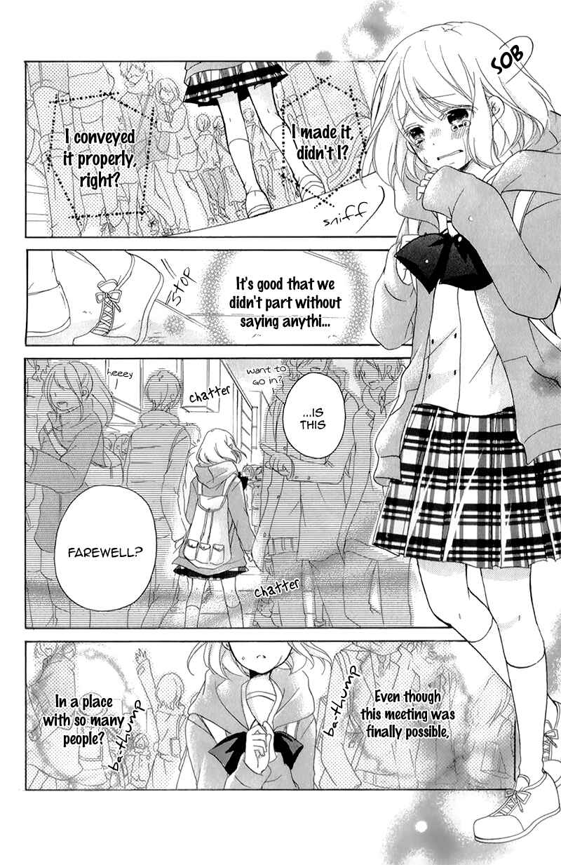 Page 9 Chapter 15 Ouji to Hero