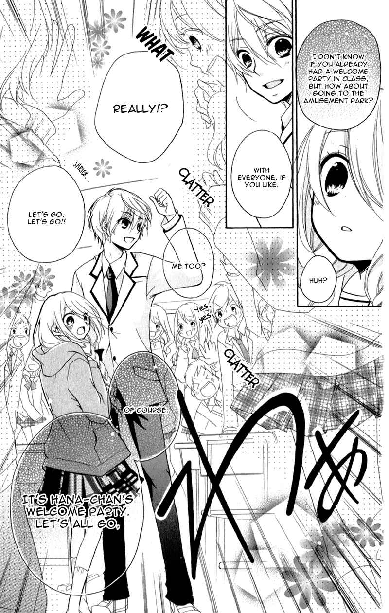 Page 10 Chapter 2 Ouji to Hero