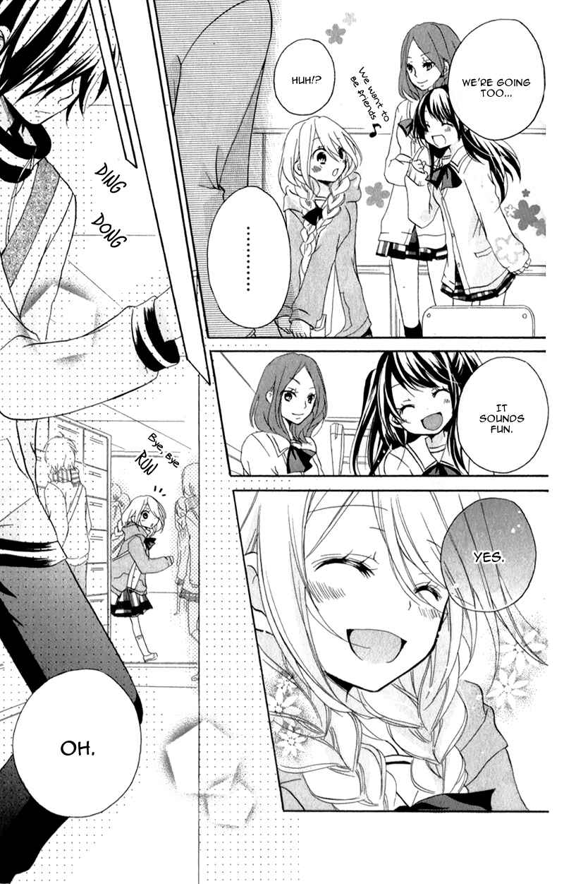 Page 12 Chapter 2 Ouji to Hero