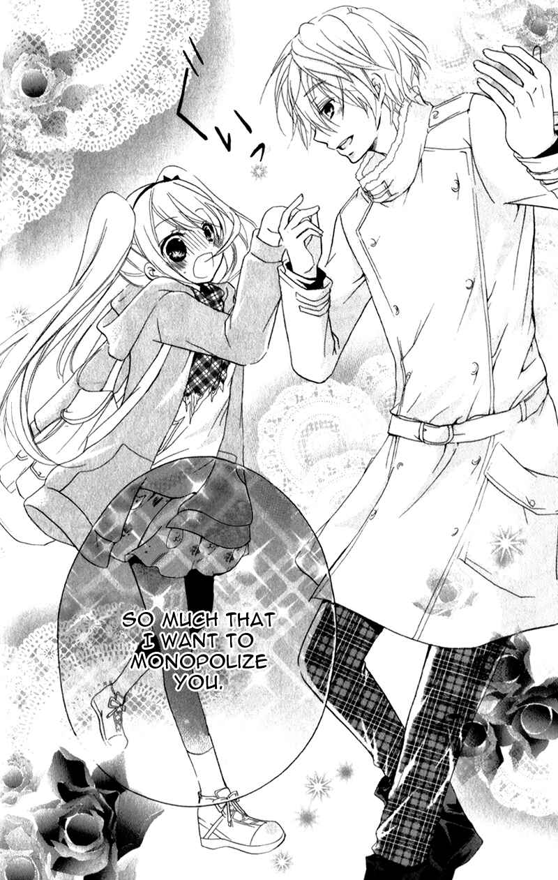 Page 21 Chapter 2 Ouji to Hero