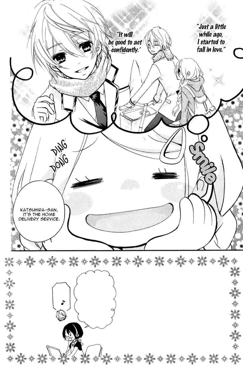 Page 5 Chapter 2 Ouji to Hero