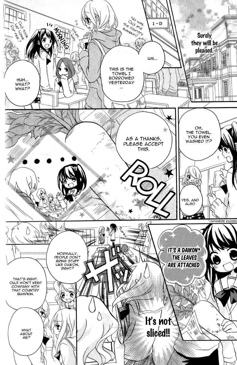 Page 7 Chapter 2 Ouji to Hero