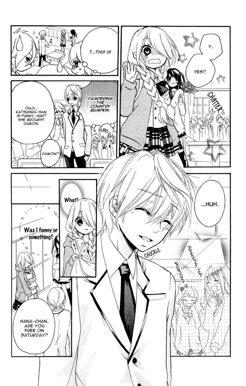 Page 9 Chapter 2 Ouji to Hero