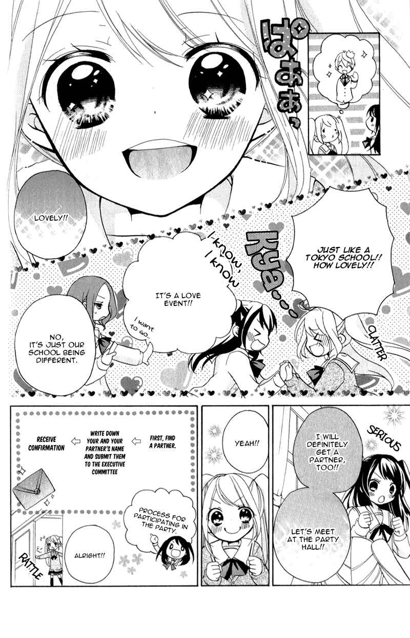 Page 11 Chapter 4 Ouji to Hero