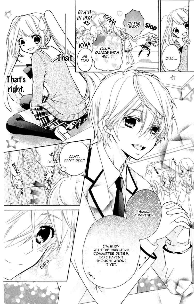 Page 13 Chapter 4 Ouji to Hero