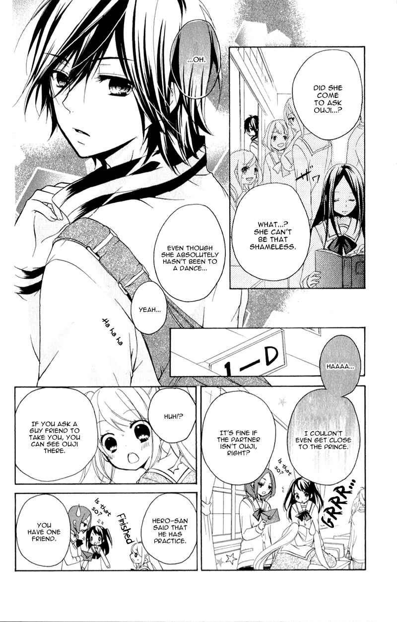 Page 15 Chapter 4 Ouji to Hero