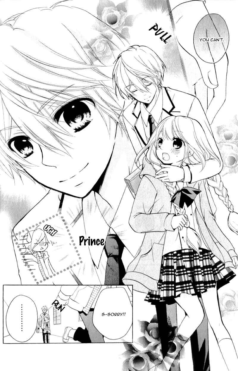 Page 17 Chapter 4 Ouji to Hero