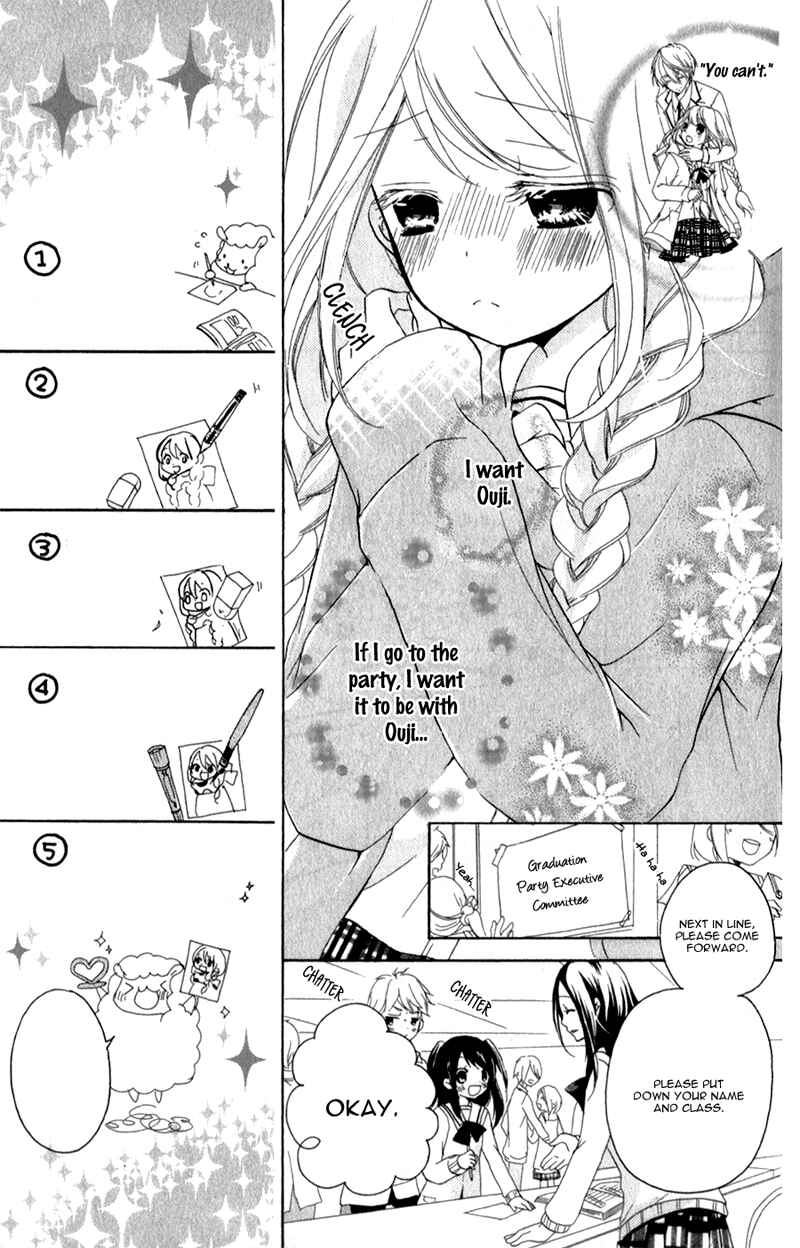Page 20 Chapter 4 Ouji to Hero