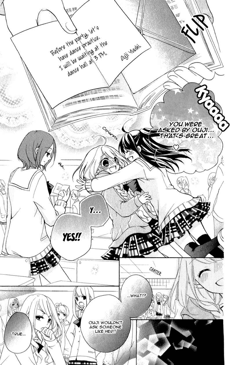 Page 26 Chapter 4 Ouji to Hero
