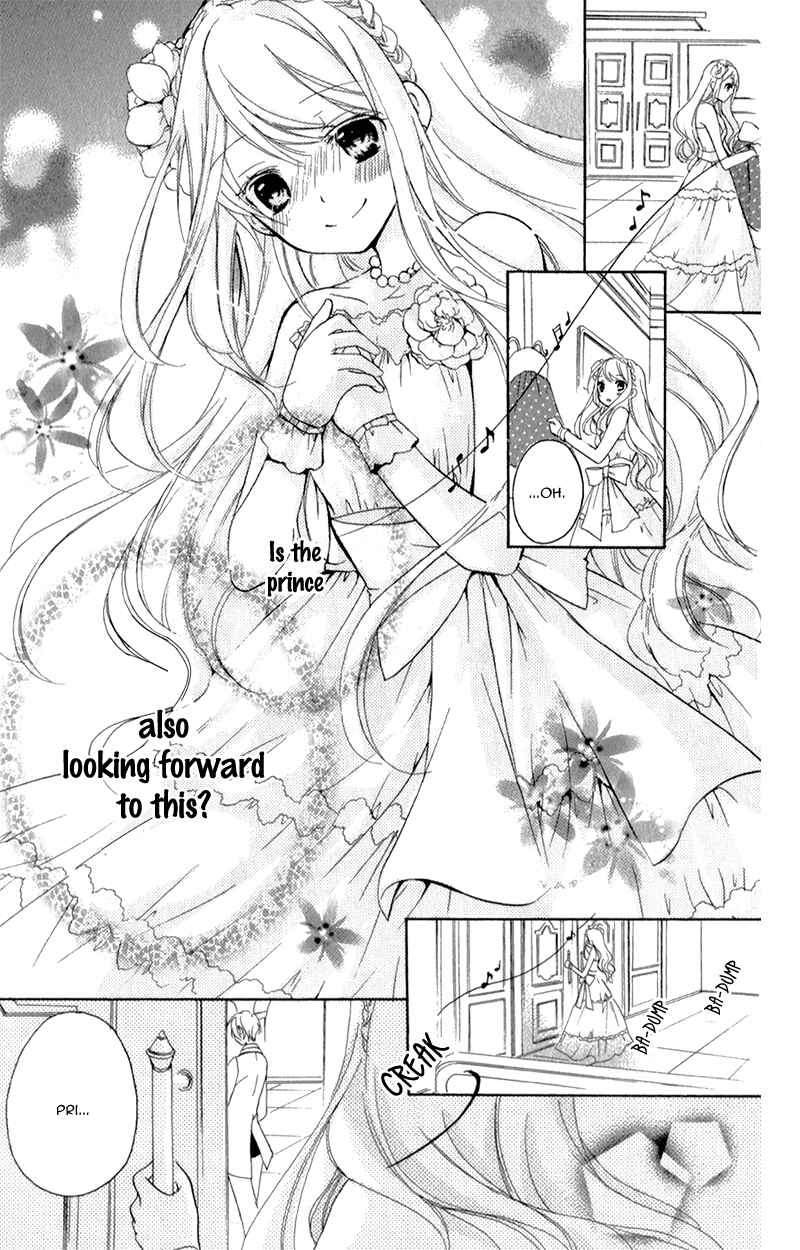 Page 30 Chapter 4 Ouji to Hero