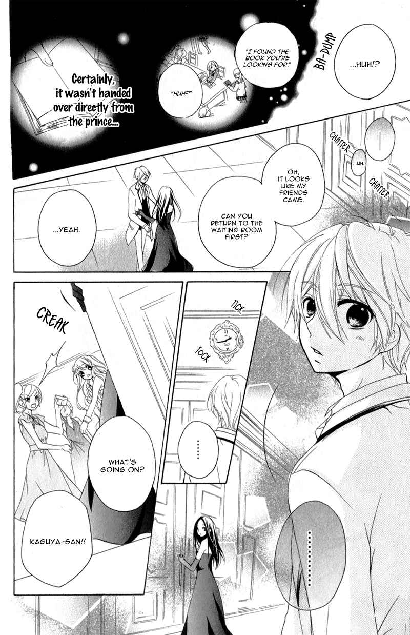 Page 33 Chapter 4 Ouji to Hero
