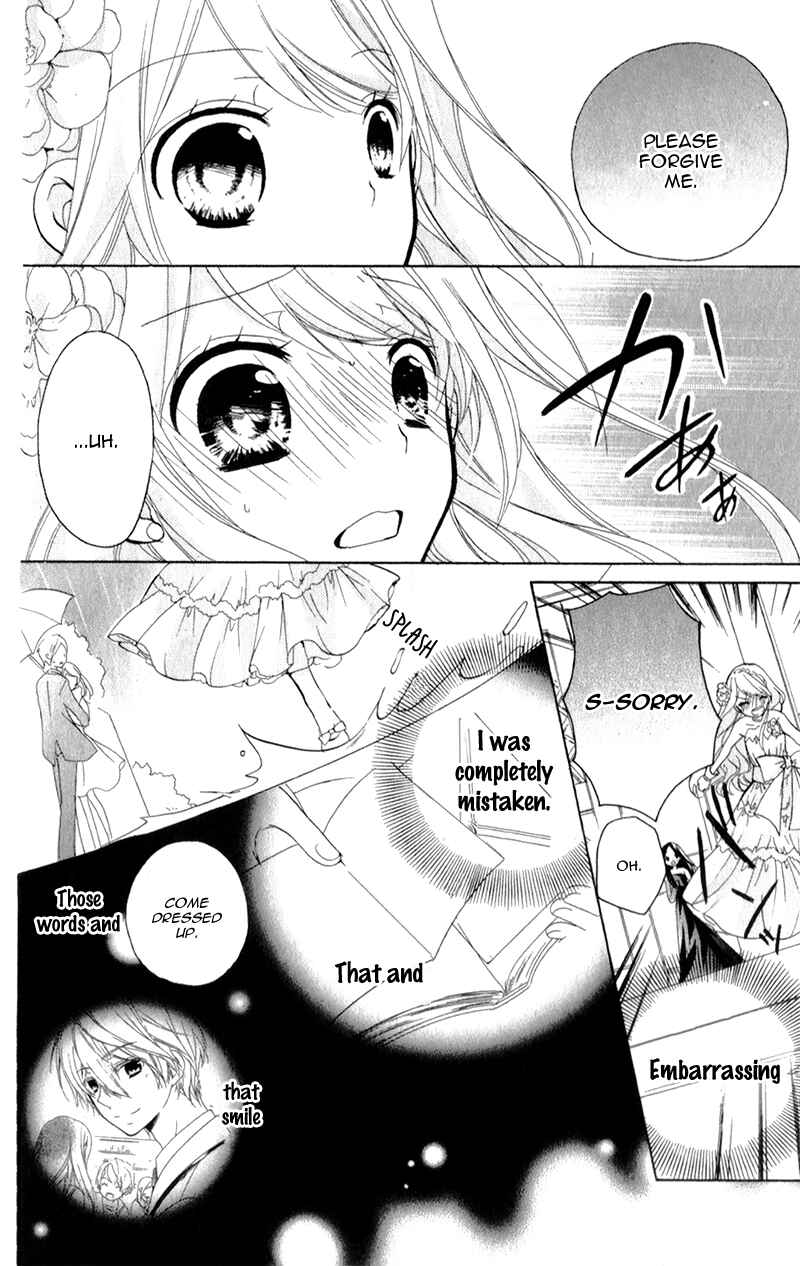 Page 35 Chapter 4 Ouji to Hero