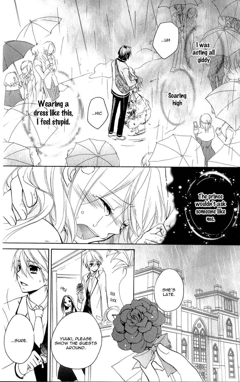 Page 39 Chapter 4 Ouji to Hero