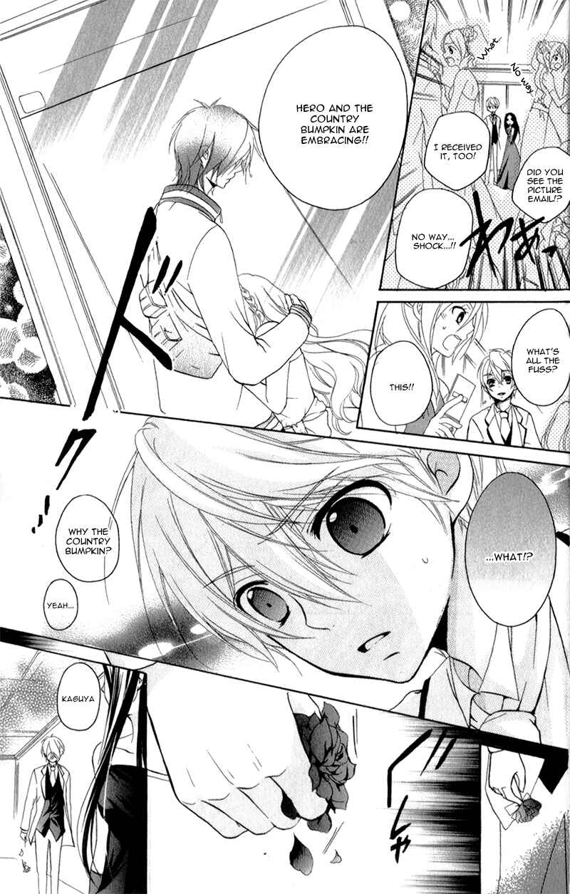 Page 40 Chapter 4 Ouji to Hero