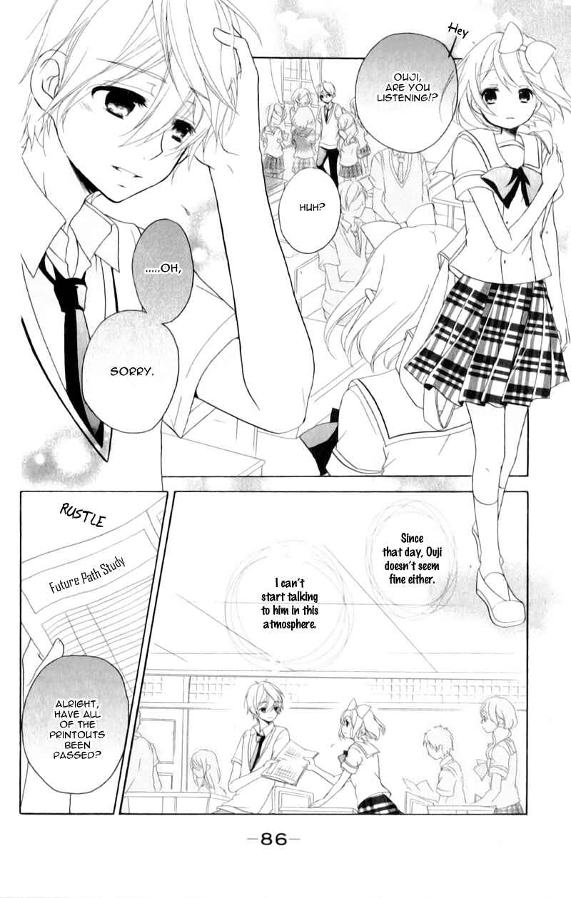 Page 11 Chapter 11 Ouji to Hero