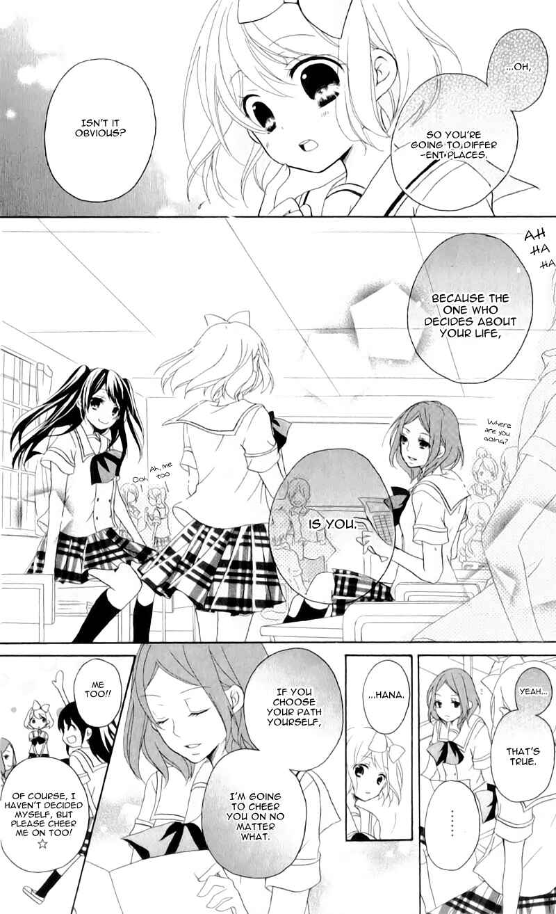 Page 13 Chapter 11 Ouji to Hero