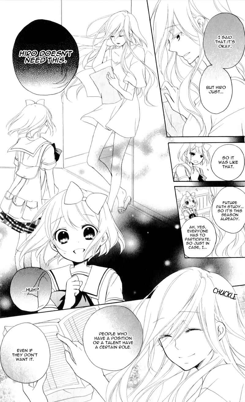 Page 17 Chapter 11 Ouji to Hero